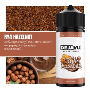 Dejavu Ry4 Hazelnut 120ml