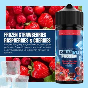 Dejavu Frozen Strawberries Raspberries and Cherries 120ml