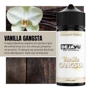 Dejavu Vanilla Gangsta 120ml