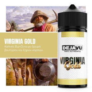 Dejavu Virginia Gold 120ml